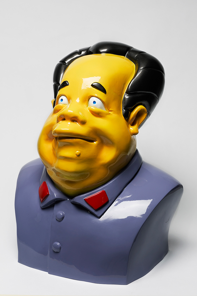 Mao Sculpture by Philjames | Yellowtrace. Sydney artist Philjames.